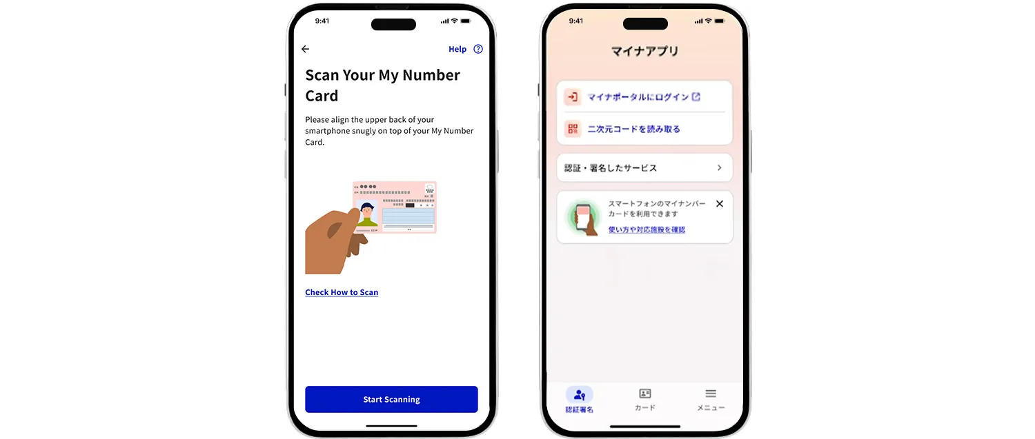 Myna App for Japanese digital ID
